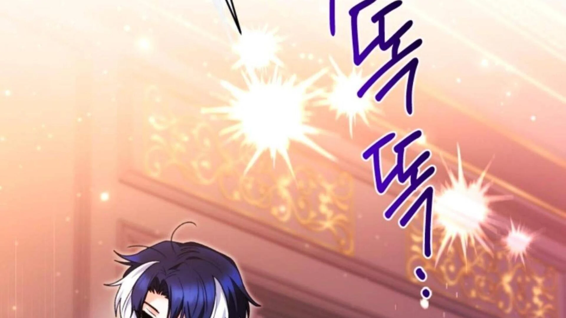 Black Killer Whale Baby Chapter 72 Gambar 220