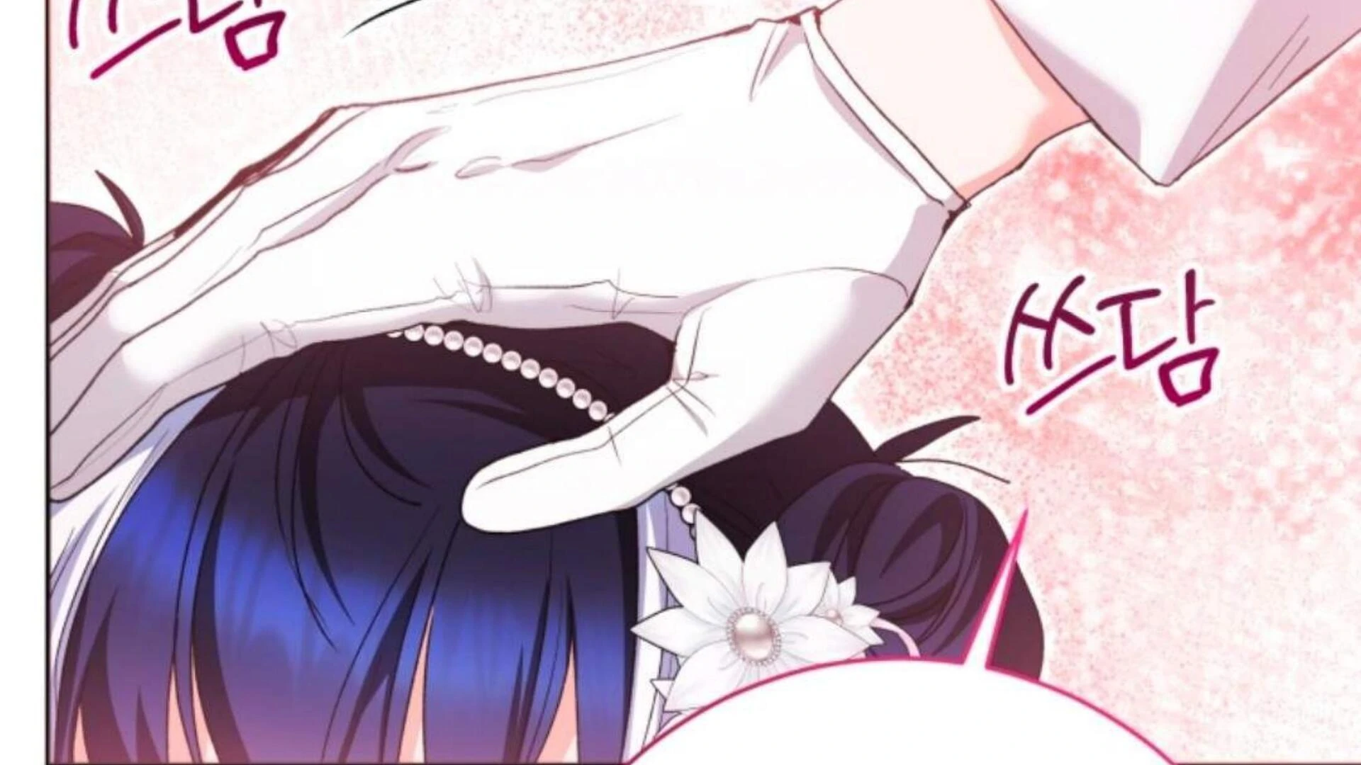 Black Killer Whale Baby Chapter 73 Gambar 119