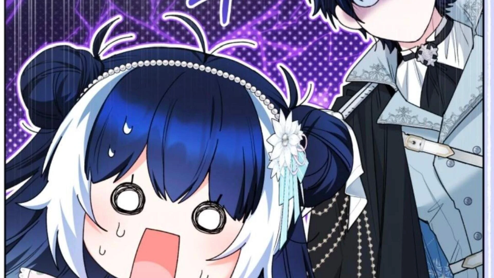 Black Killer Whale Baby Chapter 73 Gambar 162