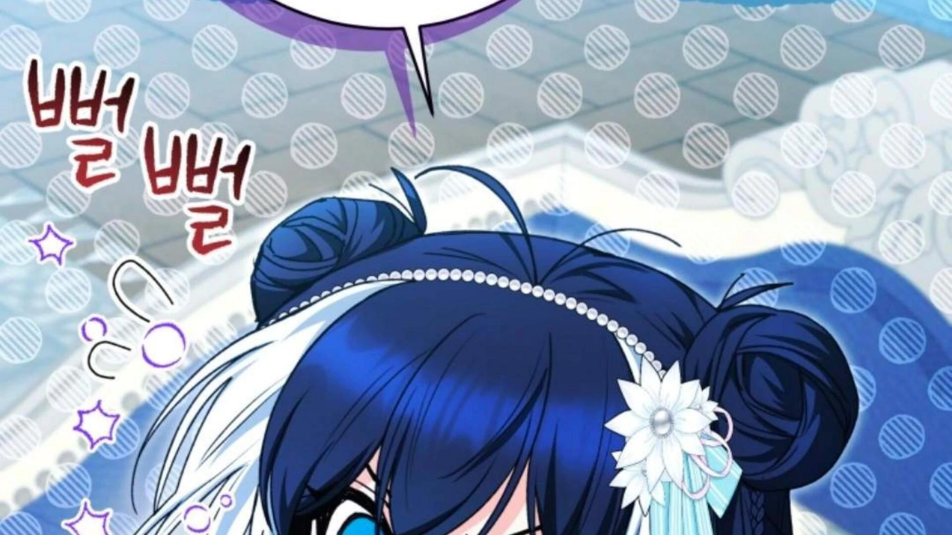 Black Killer Whale Baby Chapter 73 Gambar 166