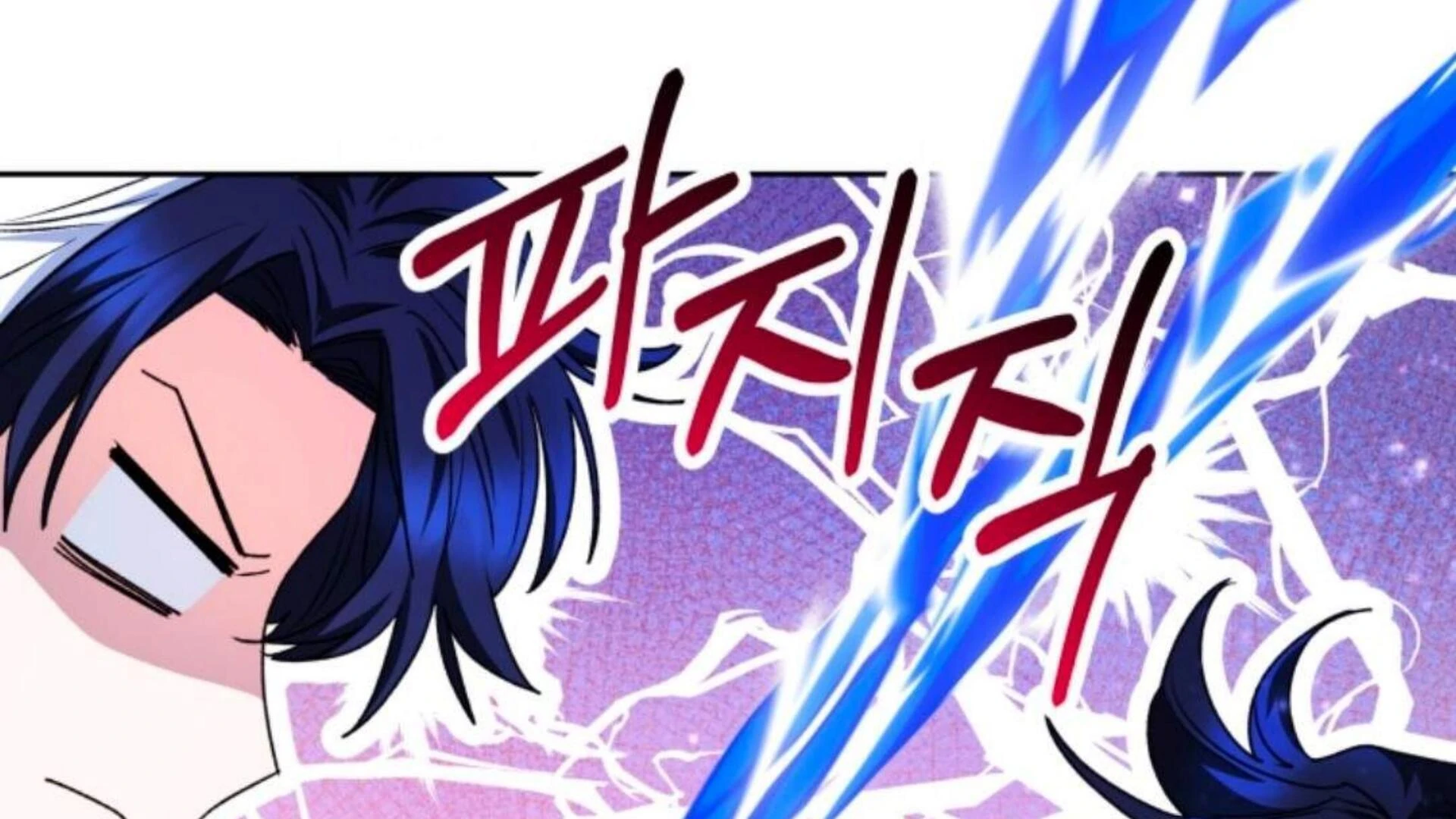 Black Killer Whale Baby Chapter 73 Gambar 256