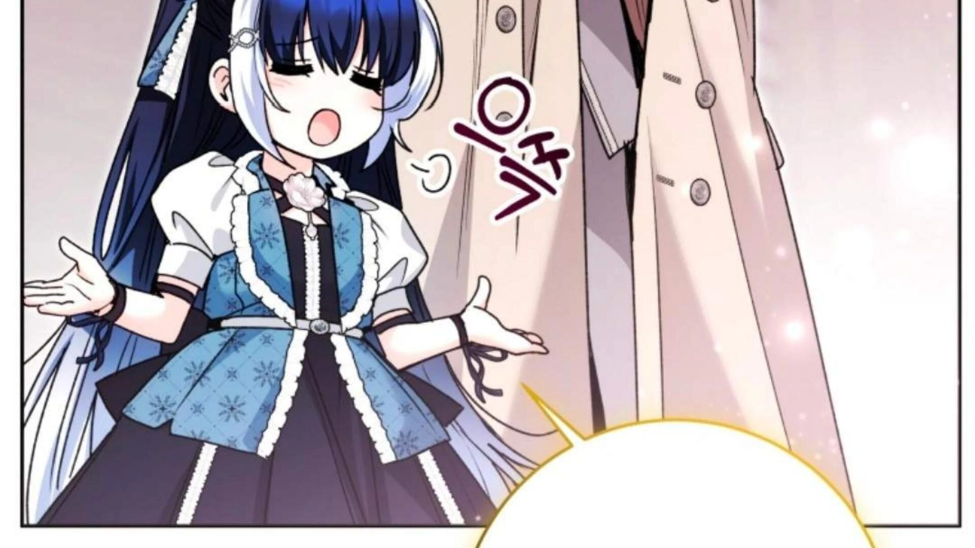 Black Killer Whale Baby Chapter 73 Gambar 264