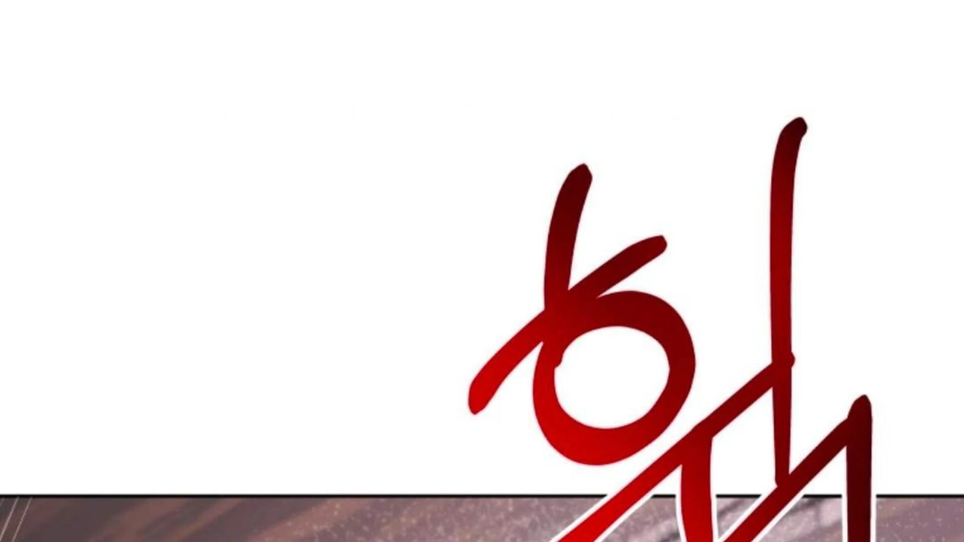 Black Killer Whale Baby Chapter 73 Gambar 278