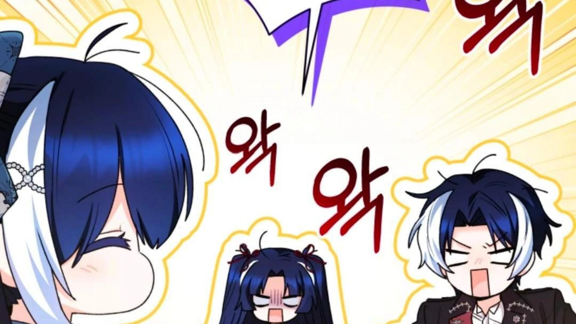 Black Killer Whale Baby Chapter 73 Gambar 293