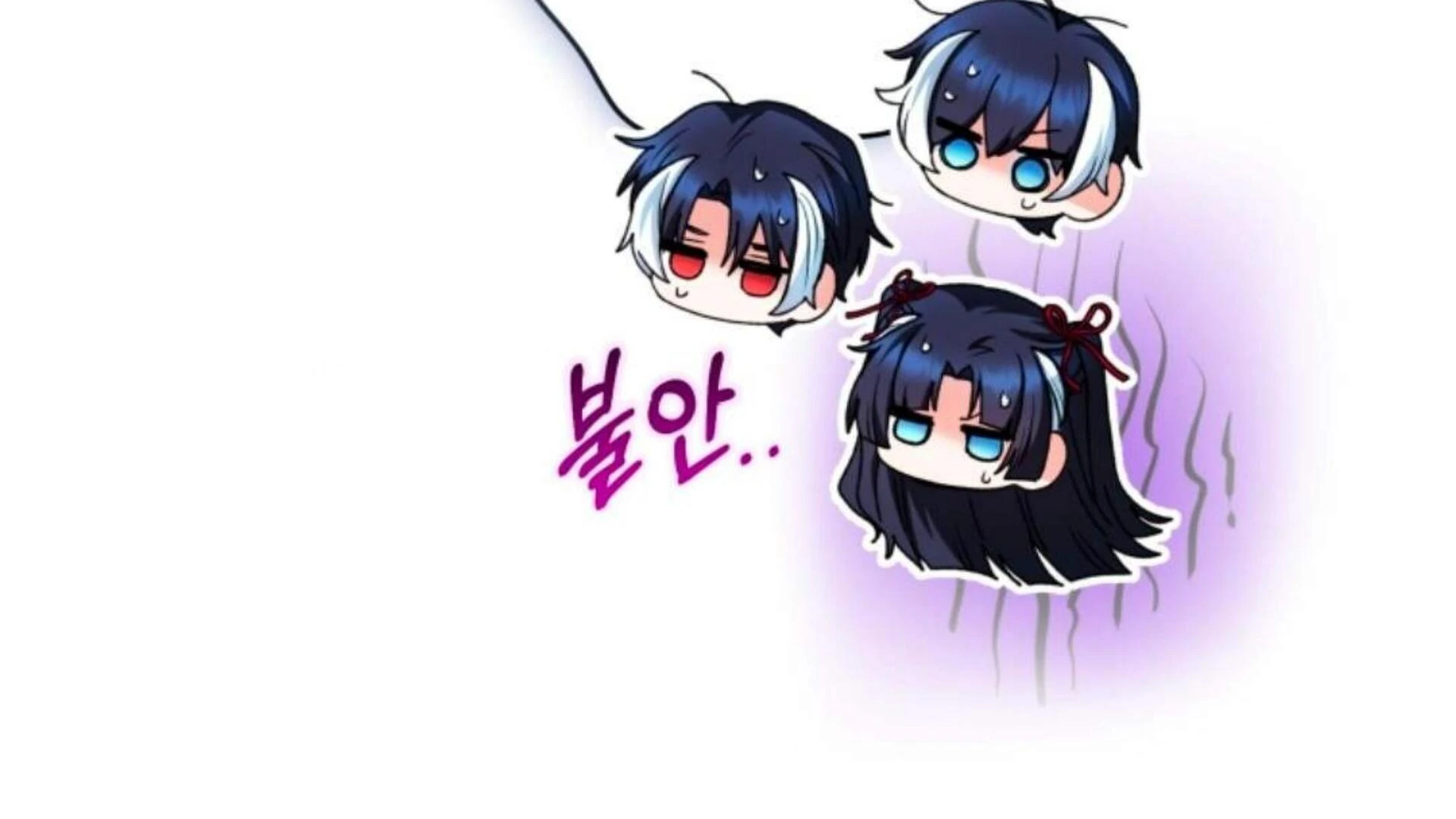 Black Killer Whale Baby Chapter 73 Gambar 347