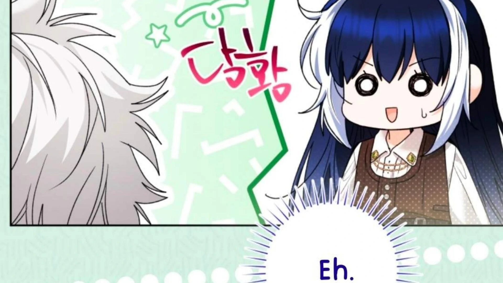 Black Killer Whale Baby Chapter 73 Gambar 4