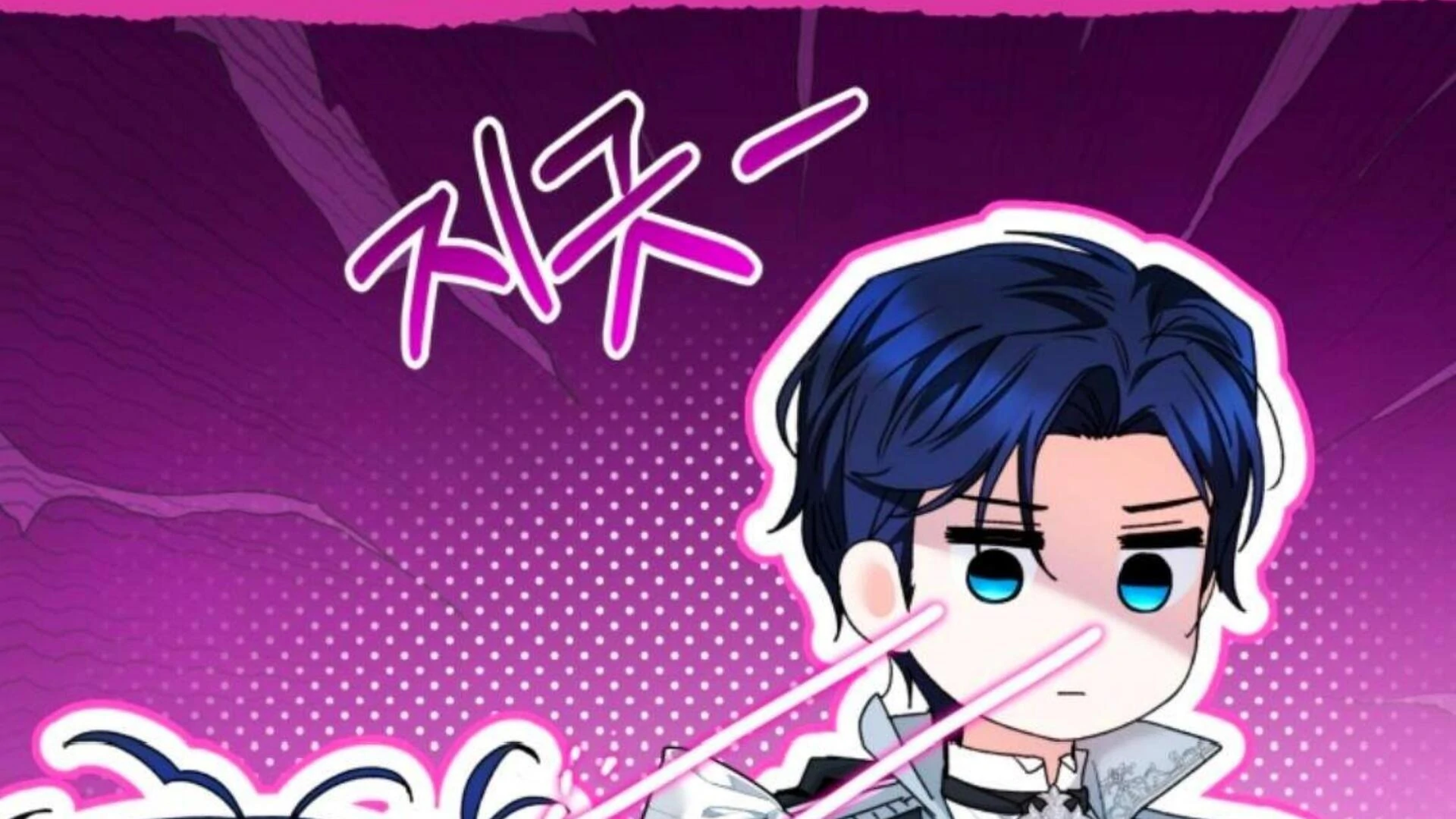 Black Killer Whale Baby Chapter 73 Gambar 98