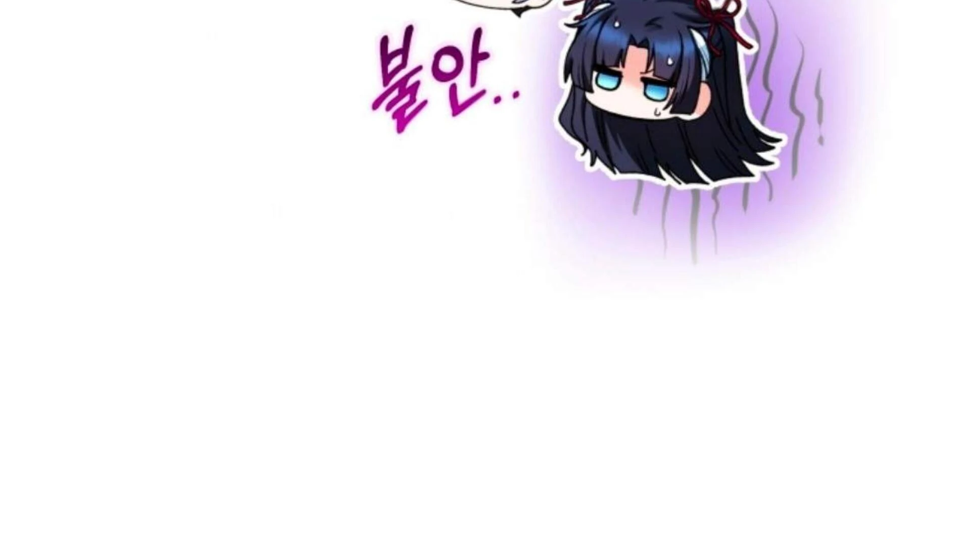 Black Killer Whale Baby Chapter 74 Gambar 11