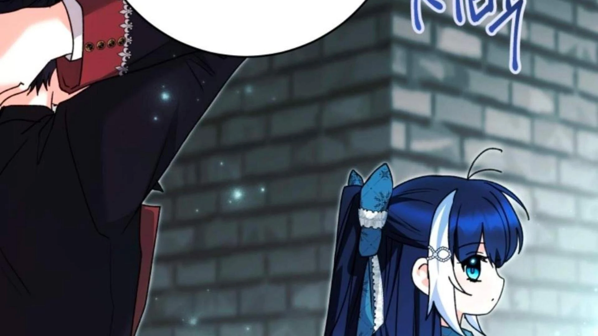 Black Killer Whale Baby Chapter 74 Gambar 135