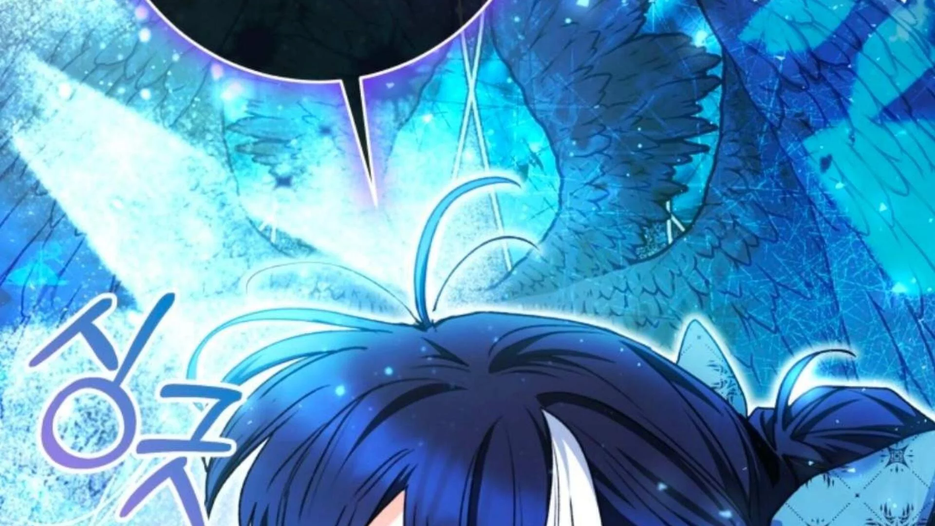 Black Killer Whale Baby Chapter 74 Gambar 185