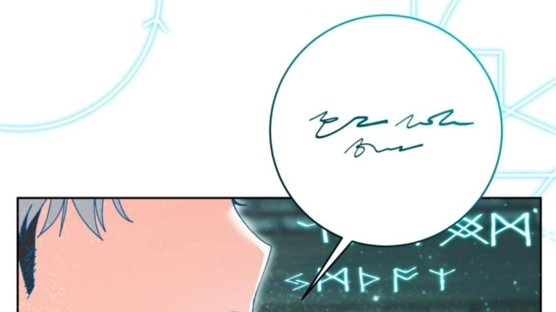 Black Killer Whale Baby Chapter 74 Gambar 240