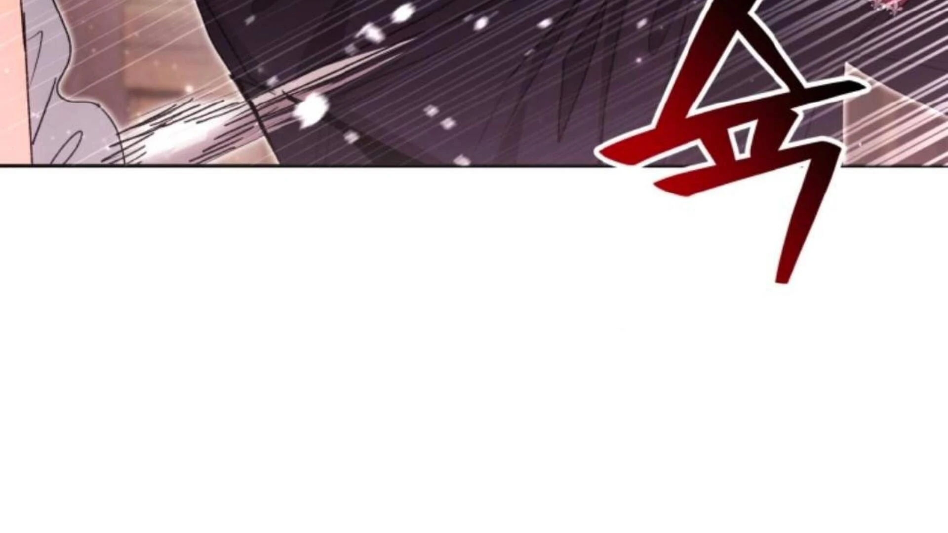 Black Killer Whale Baby Chapter 74 Gambar 29