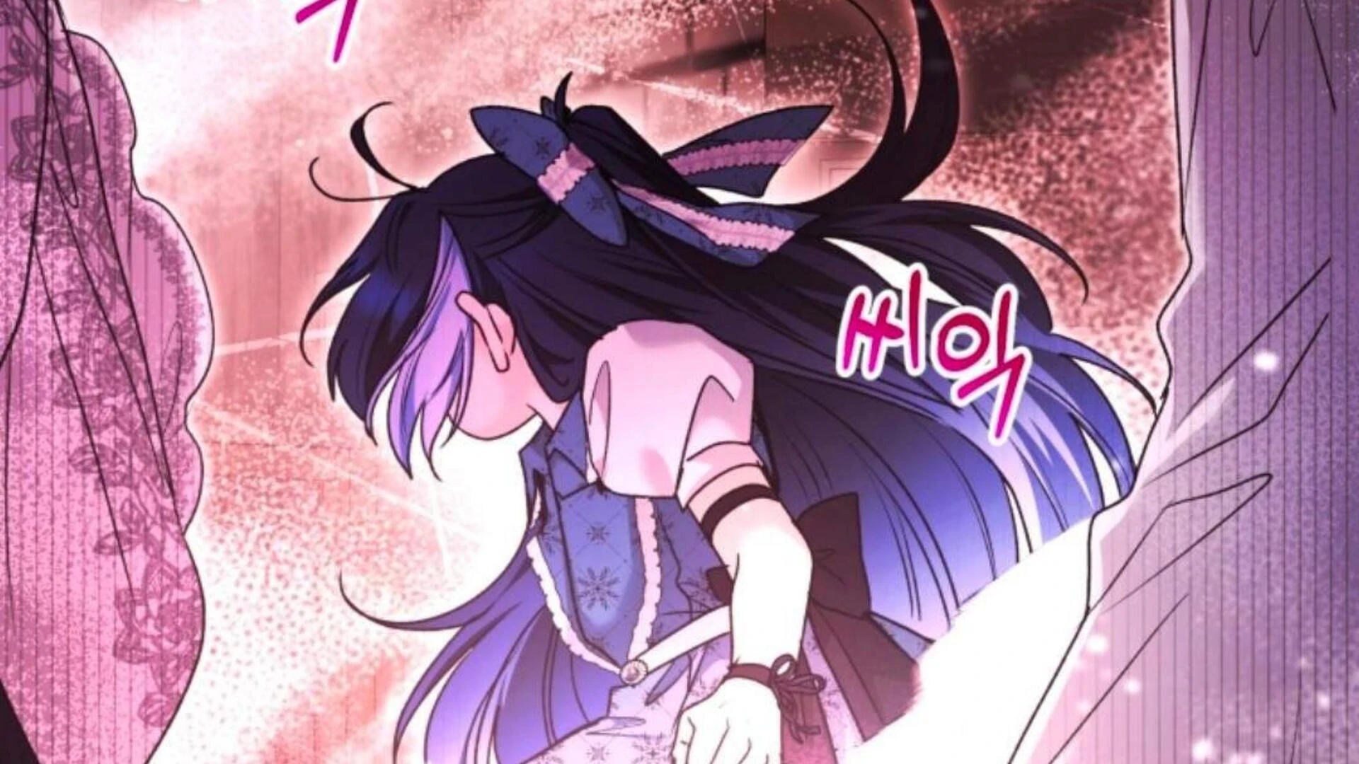 Black Killer Whale Baby Chapter 74 Gambar 301