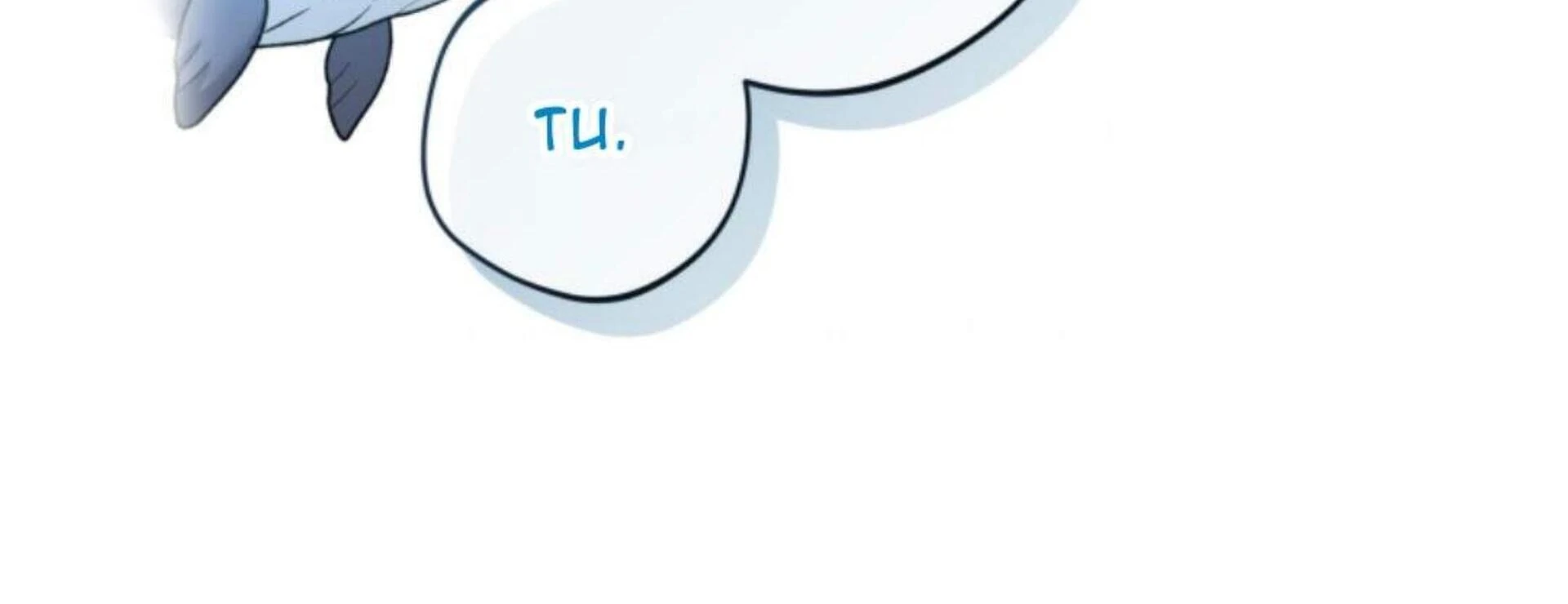 Black Killer Whale Baby Chapter 74 Gambar 75