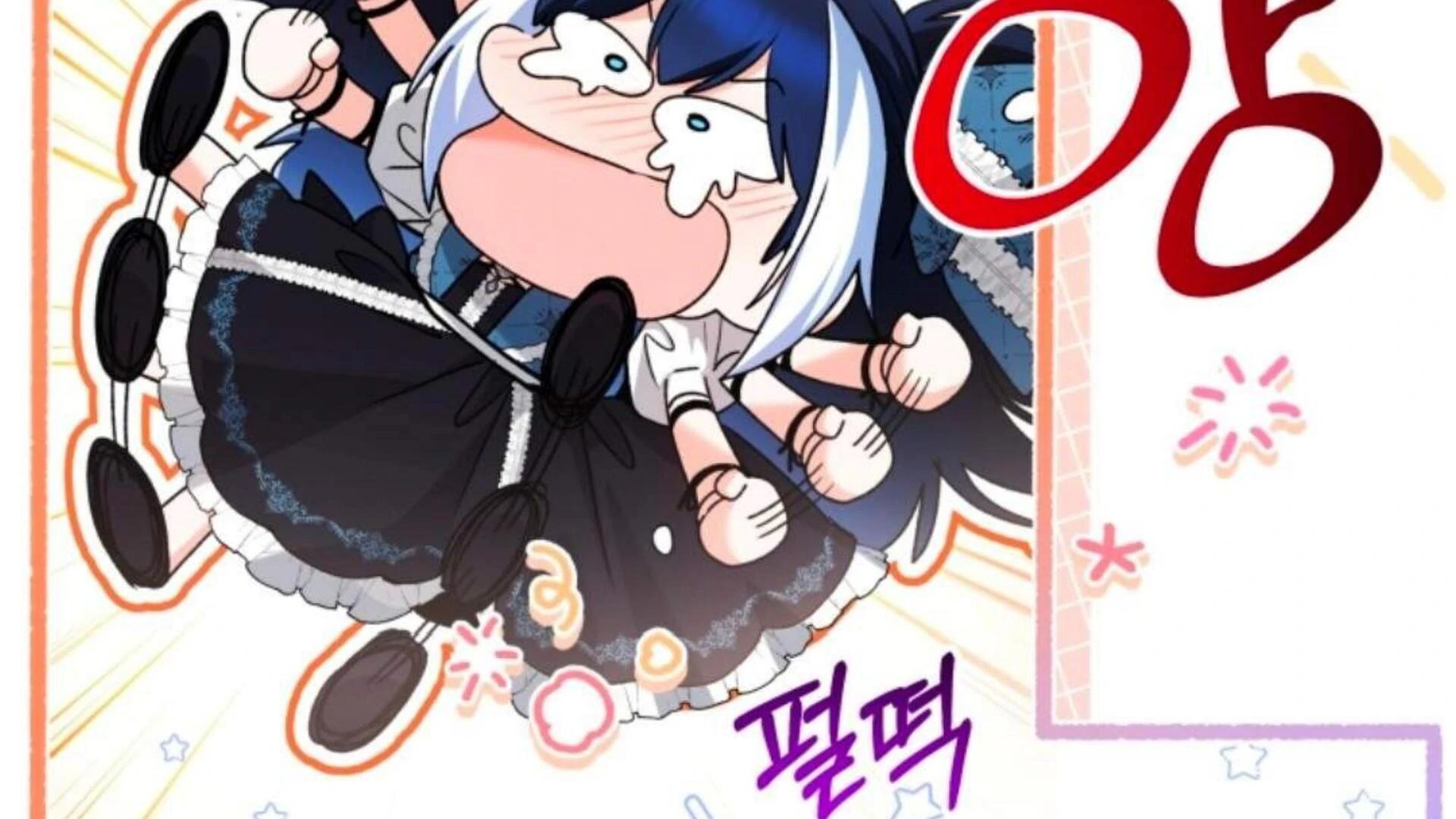 Black Killer Whale Baby Chapter 75 Gambar 133