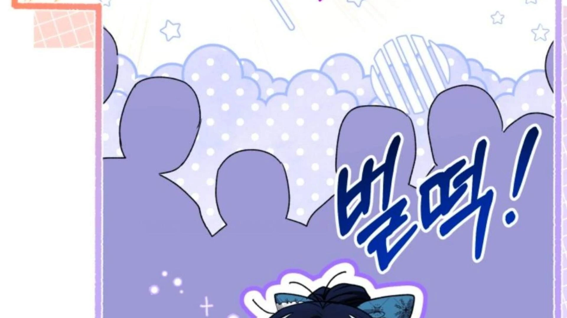 Black Killer Whale Baby Chapter 75 Gambar 134