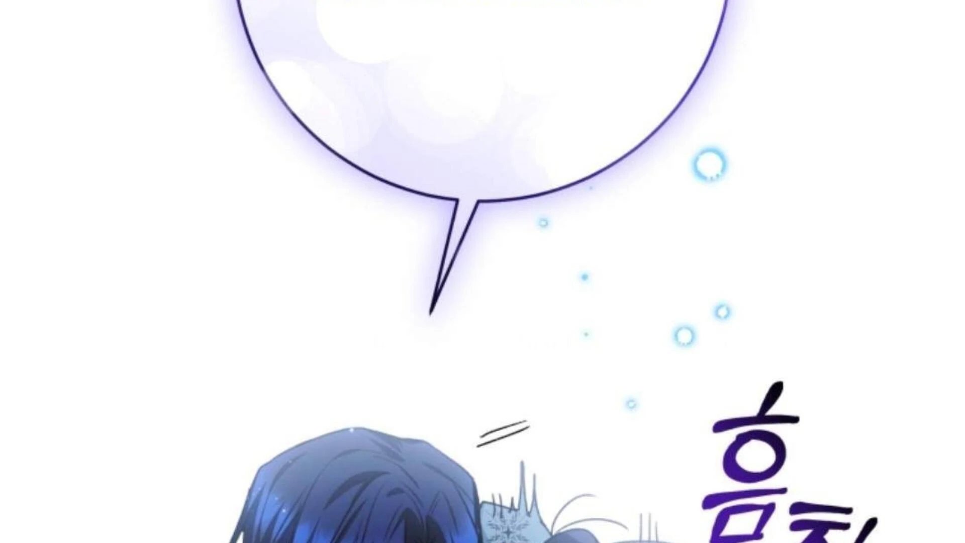 Black Killer Whale Baby Chapter 75 Gambar 138