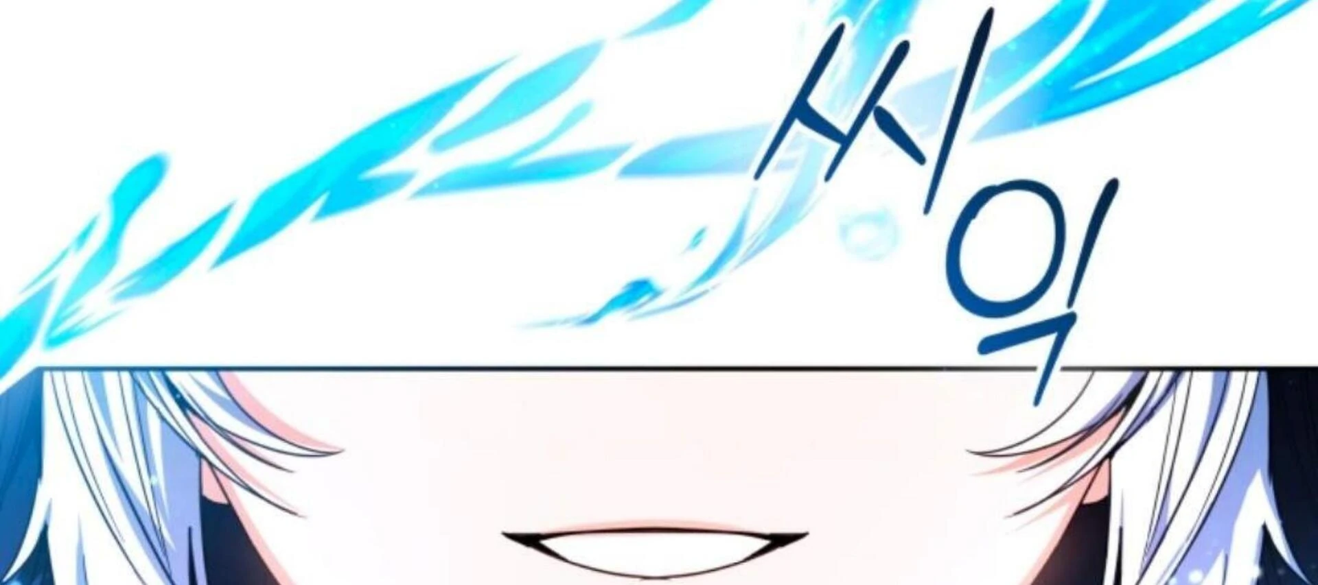 Black Killer Whale Baby Chapter 75 Gambar 232