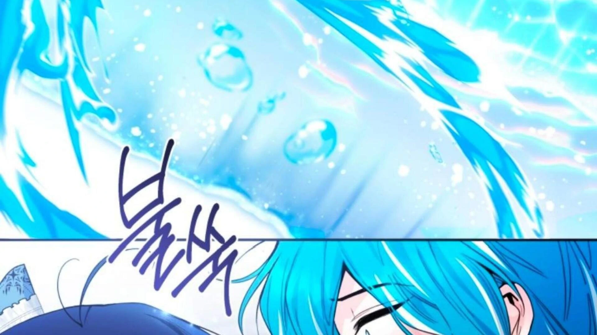 Black Killer Whale Baby Chapter 75 Gambar 239