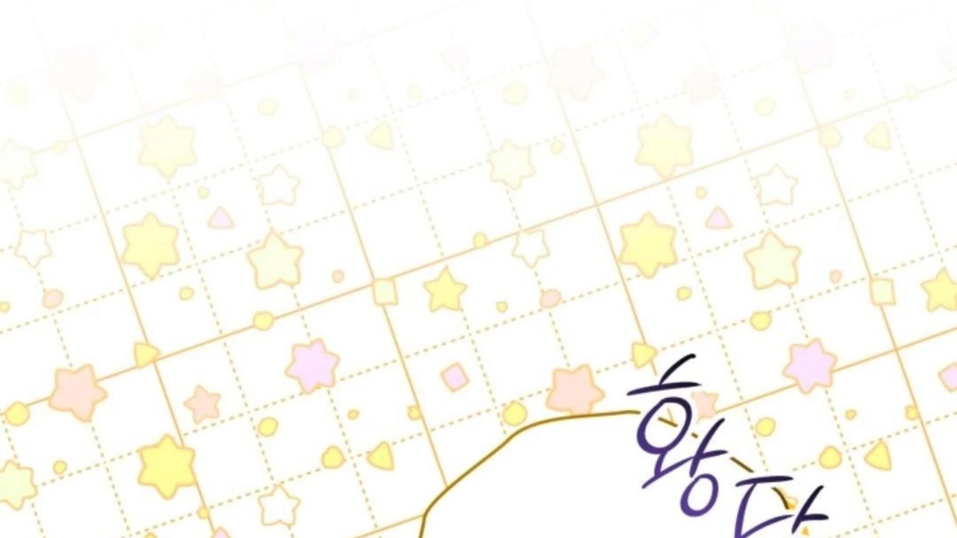 Black Killer Whale Baby Chapter 75 Gambar 264