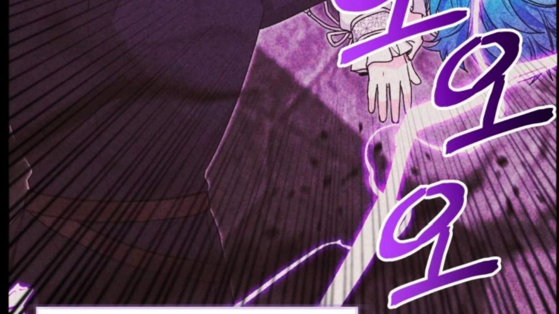 Black Killer Whale Baby Chapter 76 Gambar 129