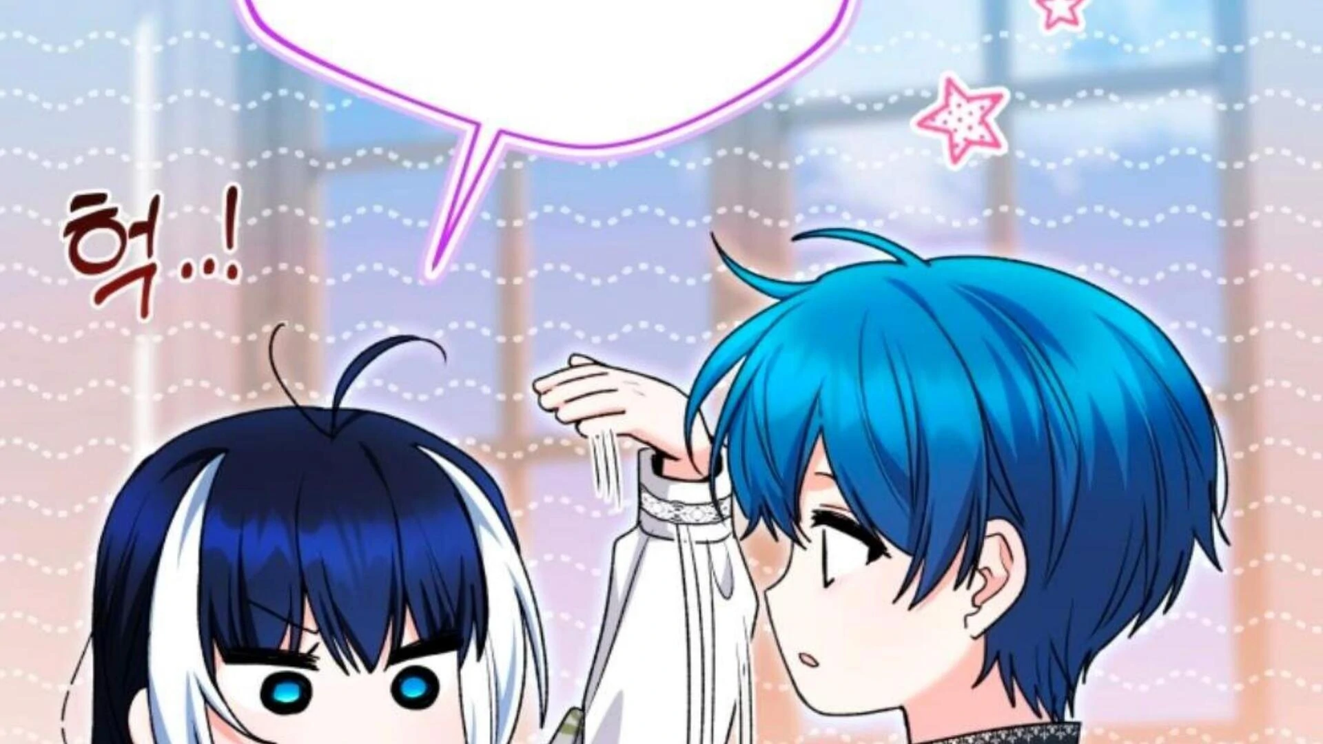 Black Killer Whale Baby Chapter 76 Gambar 179