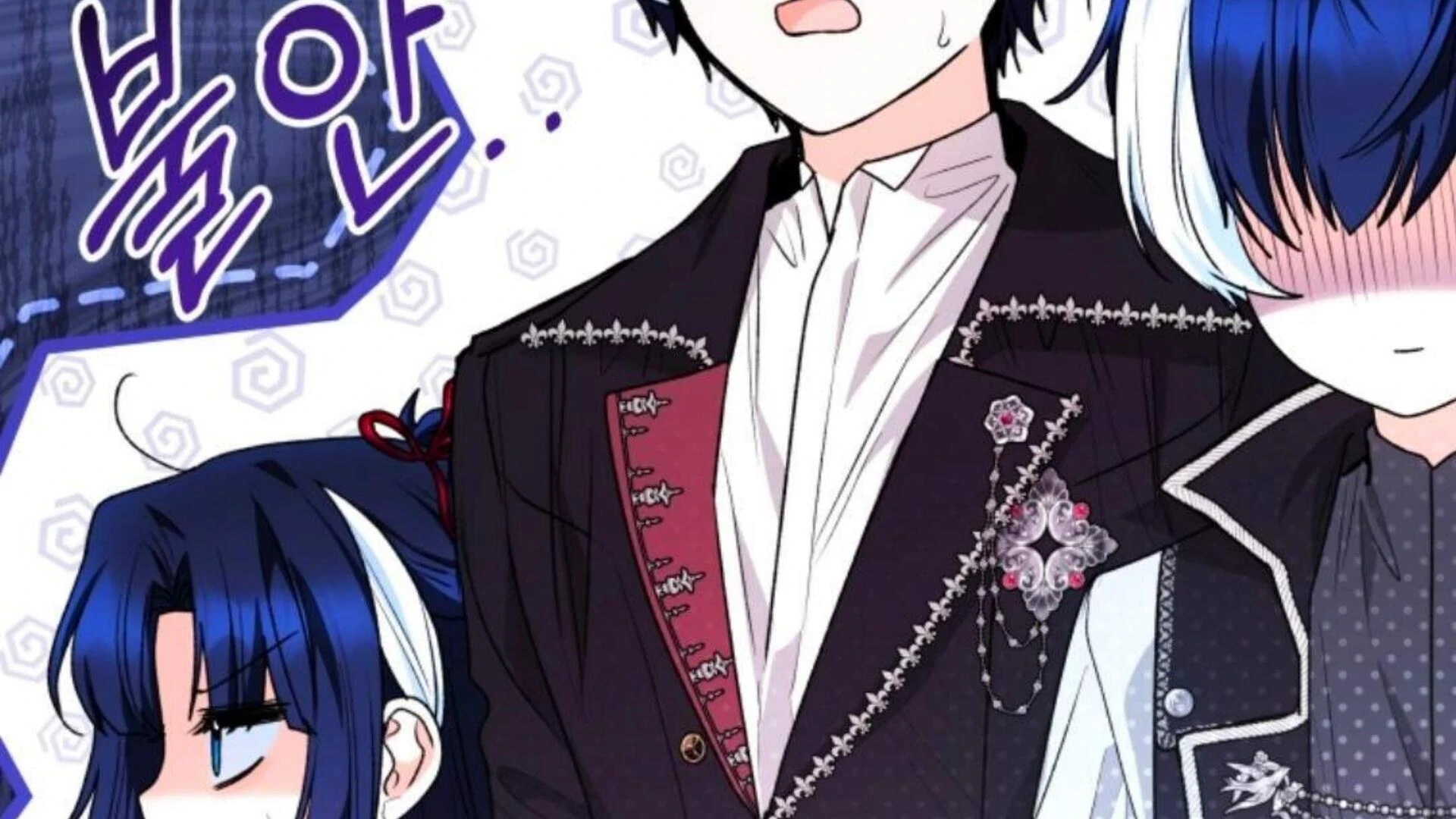 Black Killer Whale Baby Chapter 76 Gambar 42