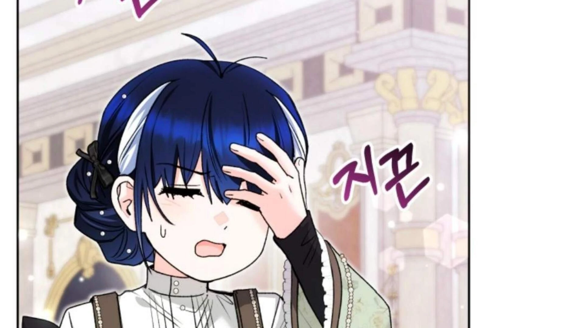 Black Killer Whale Baby Chapter 77 Gambar 106