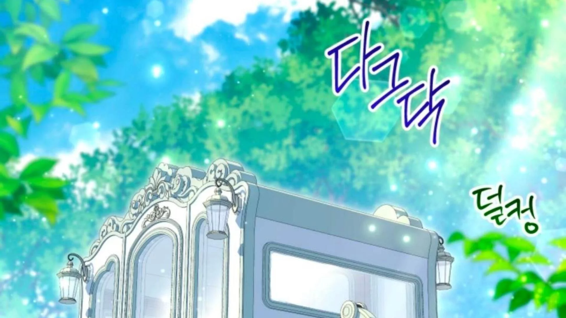 Black Killer Whale Baby Chapter 77 Gambar 221