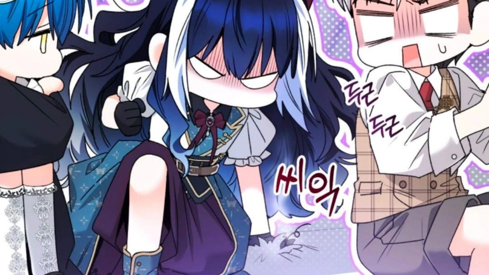 Black Killer Whale Baby Chapter 77 Gambar 256