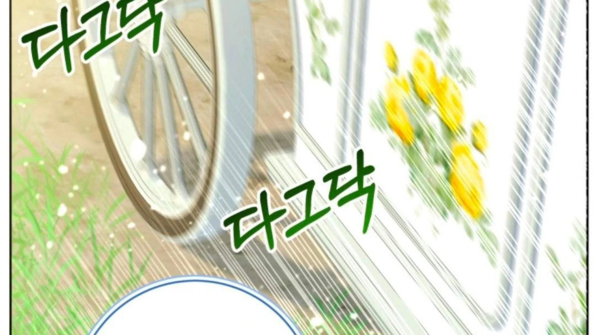 Black Killer Whale Baby Chapter 77 Gambar 284