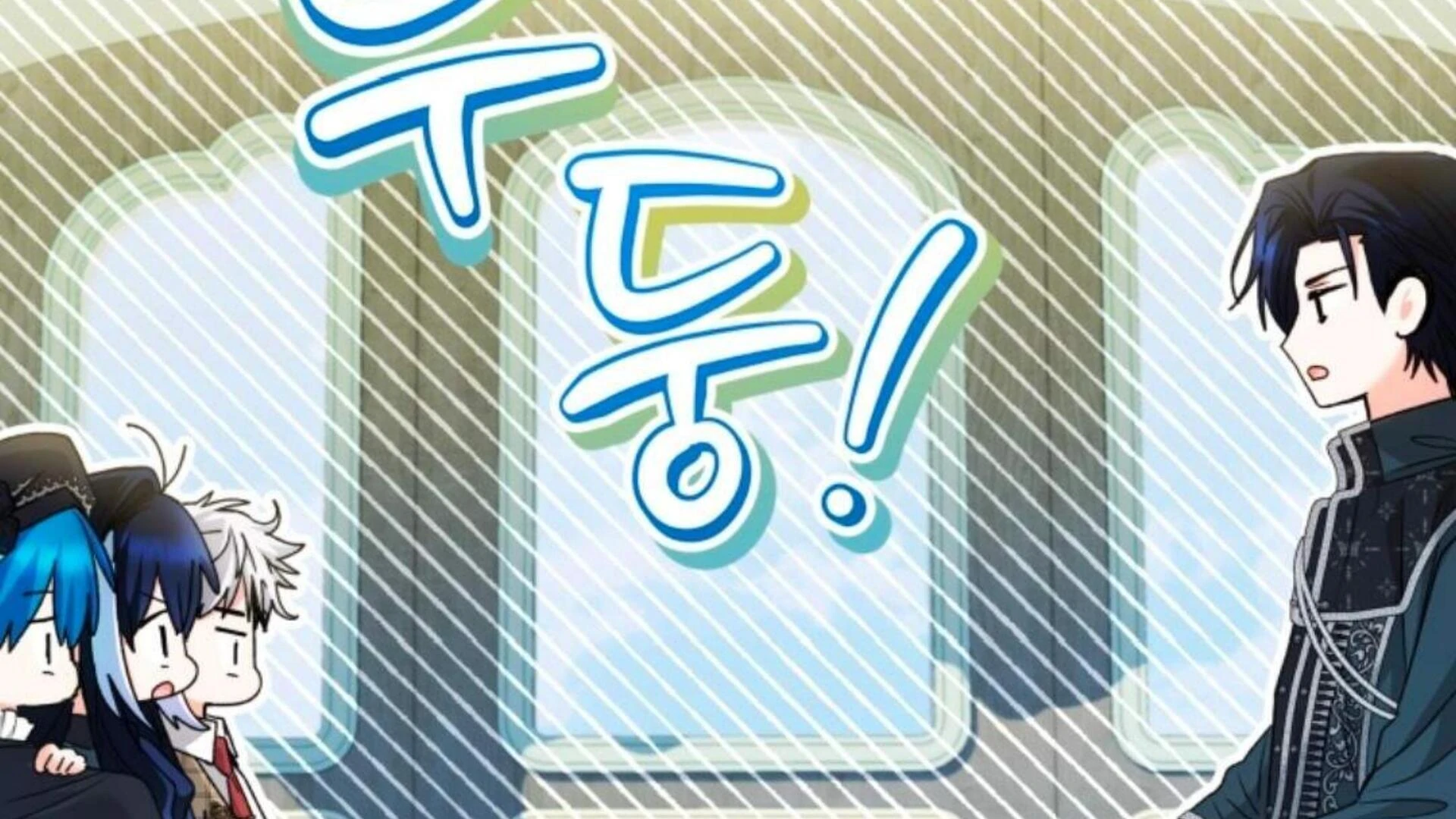 Black Killer Whale Baby Chapter 77 Gambar 289