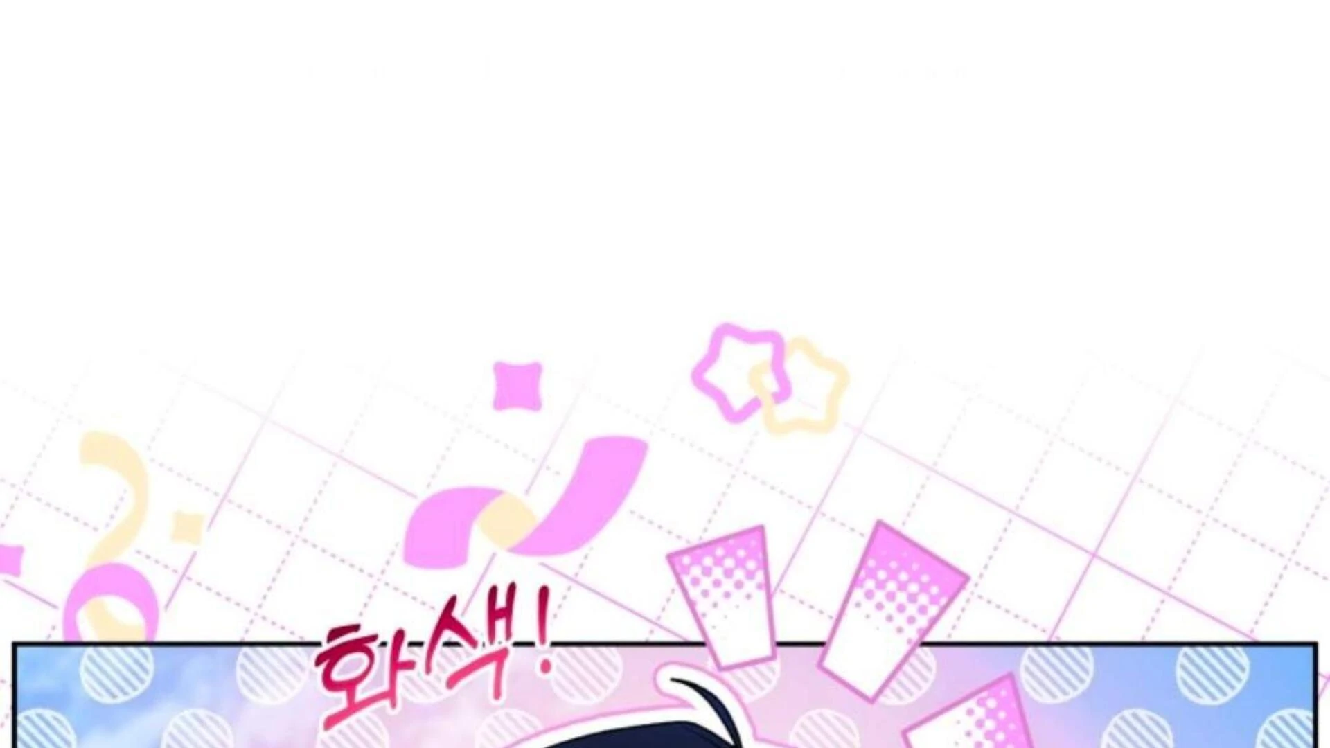 Black Killer Whale Baby Chapter 77 Gambar 303