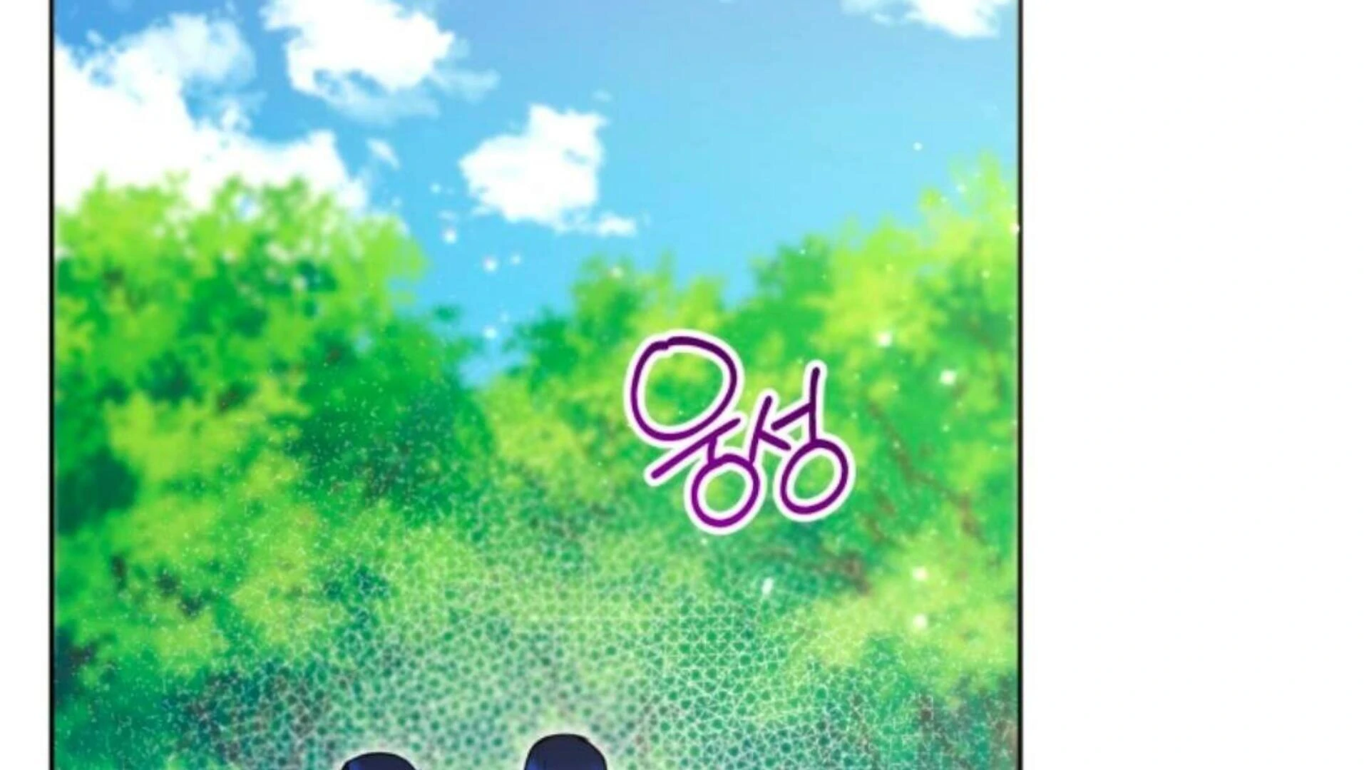 Black Killer Whale Baby Chapter 77 Gambar 344