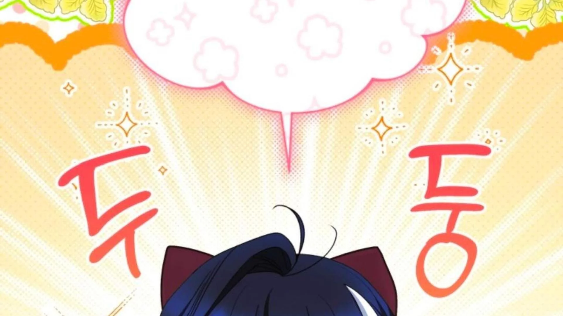 Black Killer Whale Baby Chapter 78 Gambar 118