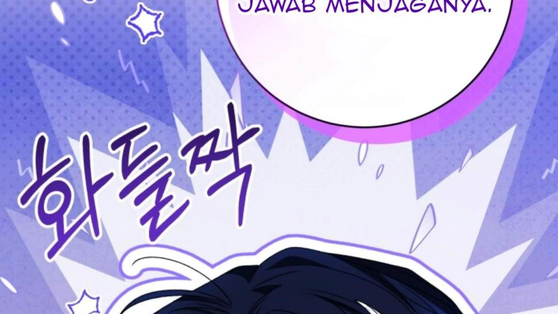 Black Killer Whale Baby Chapter 78 Gambar 124