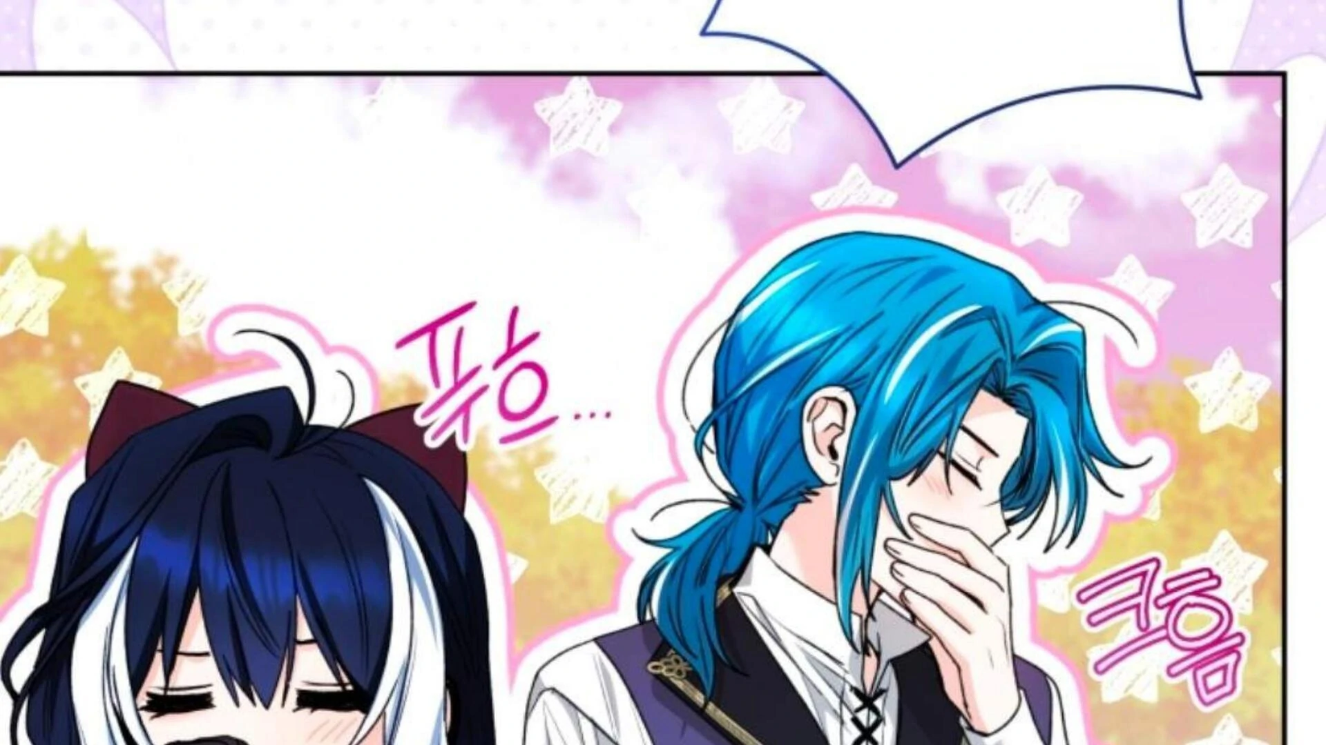 Black Killer Whale Baby Chapter 78 Gambar 151