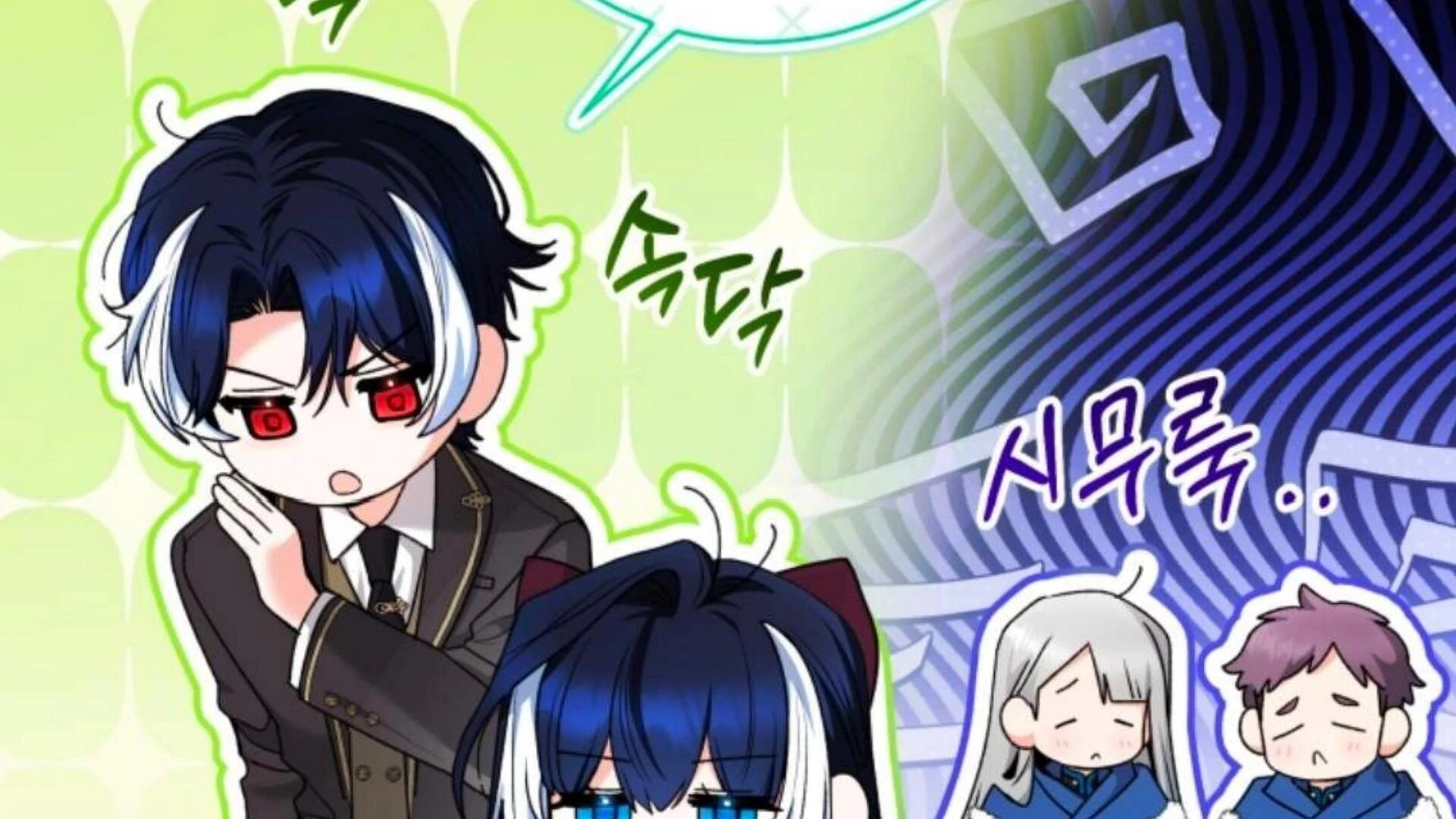 Black Killer Whale Baby Chapter 78 Gambar 17