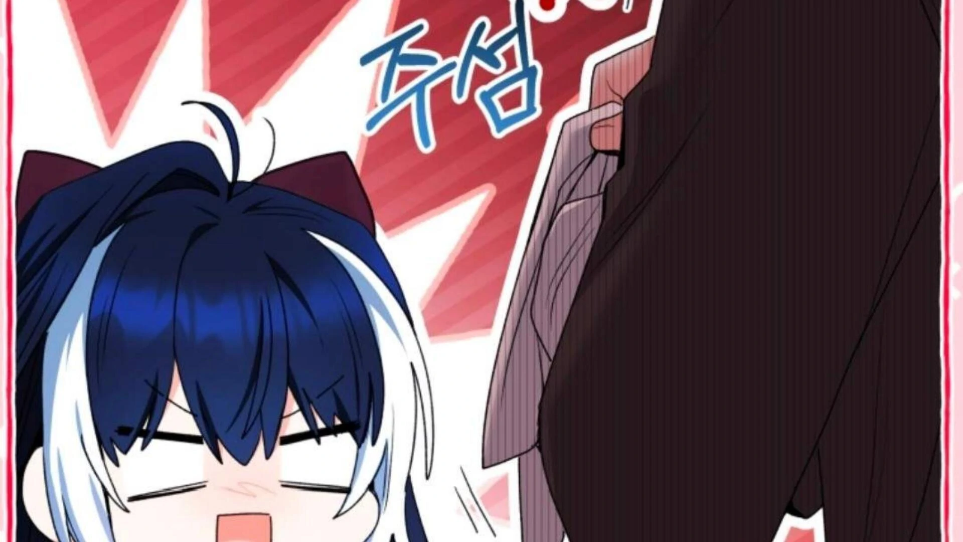 Black Killer Whale Baby Chapter 78 Gambar 216