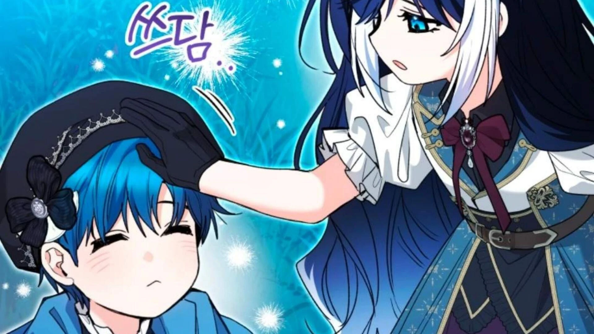 Black Killer Whale Baby Chapter 78 Gambar 261