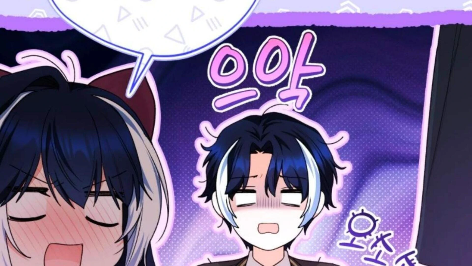 Black Killer Whale Baby Chapter 78 Gambar 72