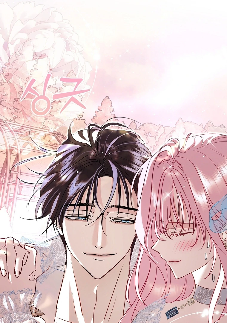 Black Man, I’ll Do Everything For You Except Marriage! Chapter 16 Gambar 29