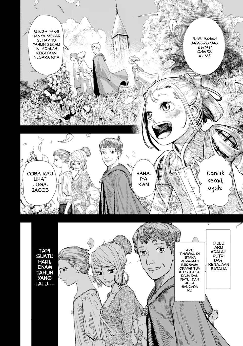 Blood-crawling Princess of a ruined Country Chapter 1.1 Gambar 10