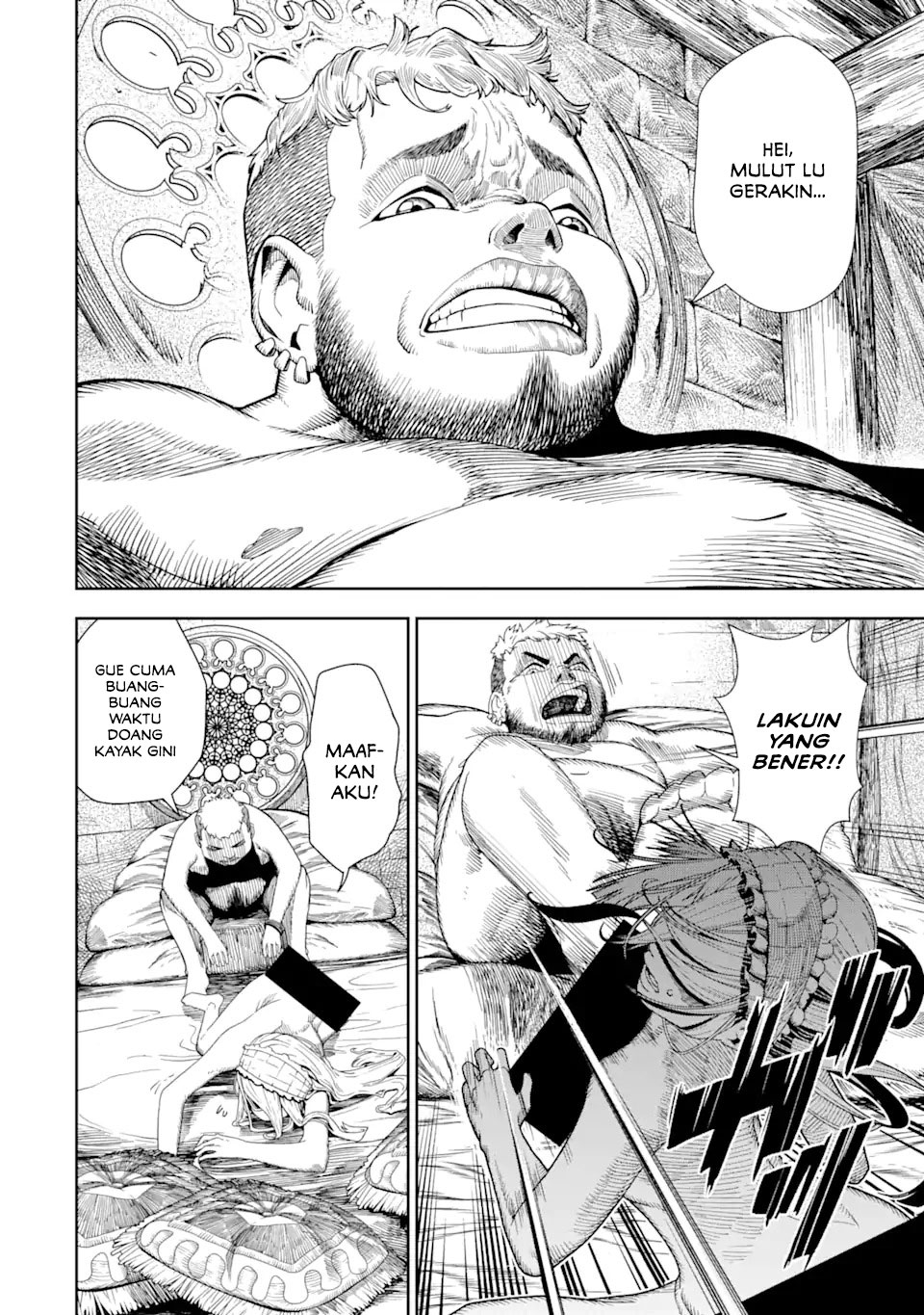 Blood-crawling Princess of a ruined Country Chapter 1.1 Gambar 6