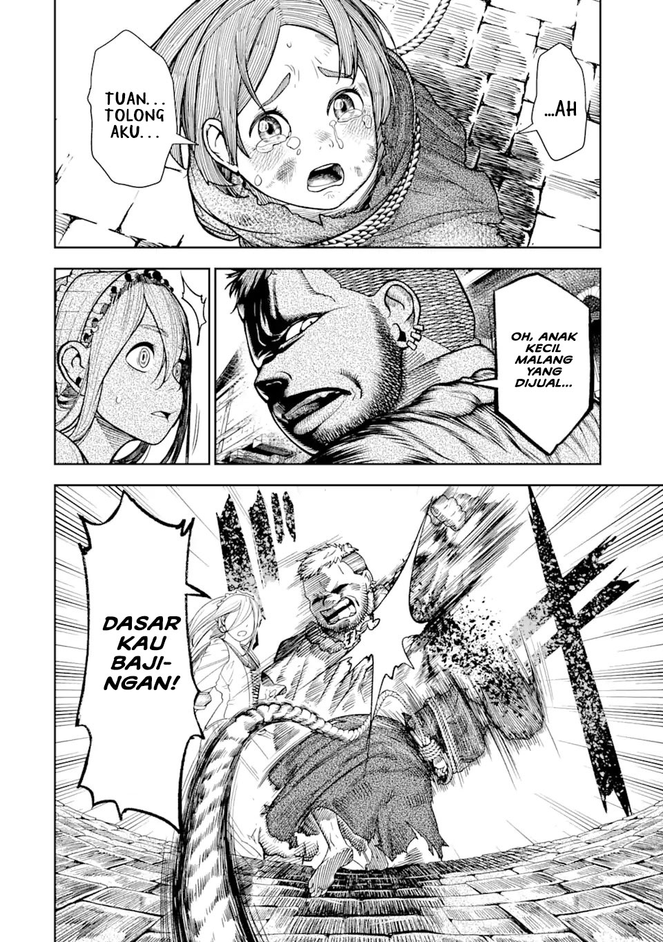 Blood-crawling Princess of a ruined Country Chapter 1.2 Gambar 15