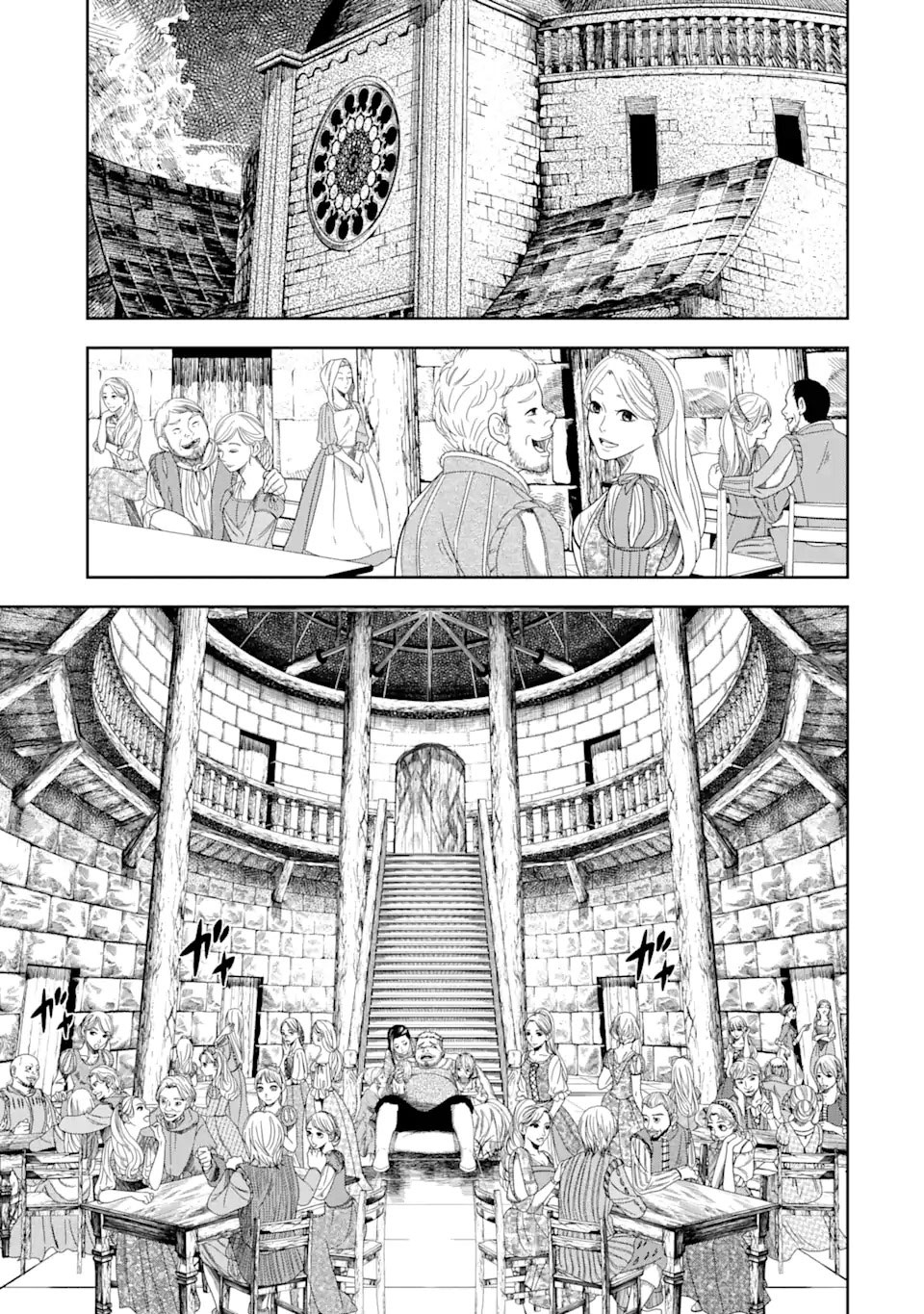 Baca  Blood-crawling Princess of a ruined Country Chapter 1.2 Gambar 2