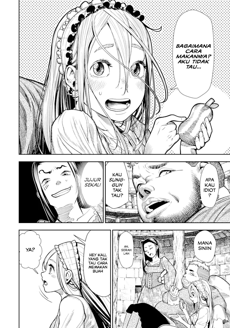 Blood-crawling Princess of a ruined Country Chapter 1.2 Gambar 7