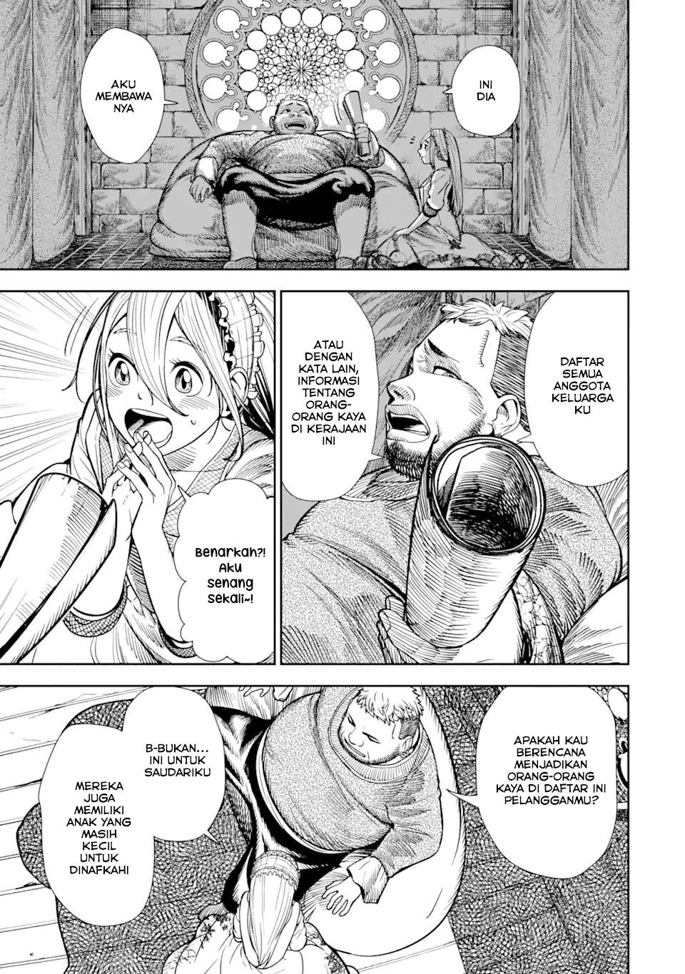 Blood-crawling Princess of a ruined Country Chapter 1.3 Gambar 12