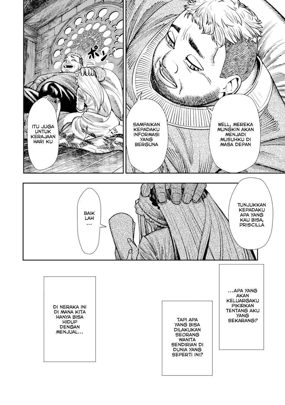 Blood-crawling Princess of a ruined Country Chapter 1.3 Gambar 13