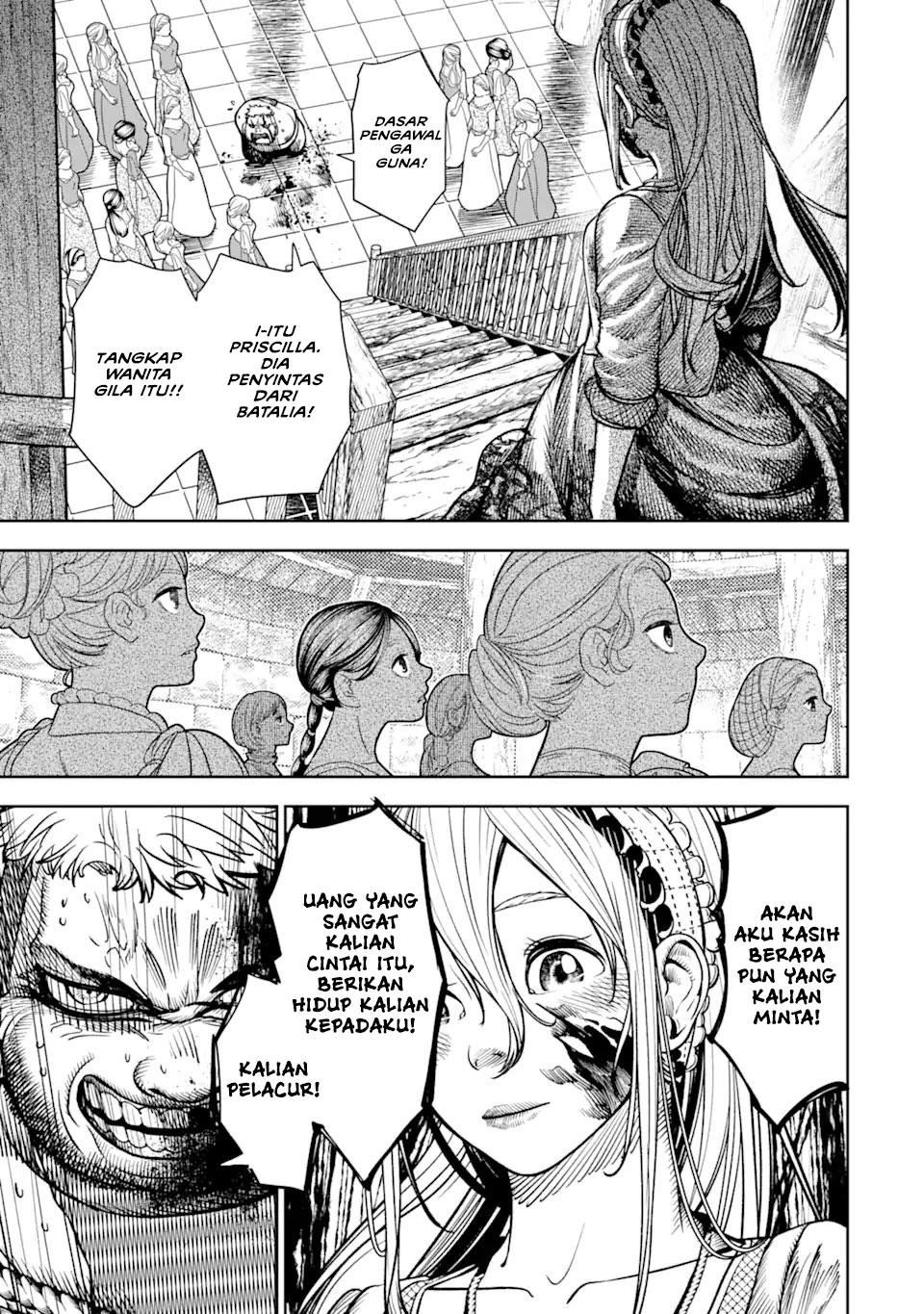 Baca  Blood-crawling Princess of a ruined Country Chapter 1.5 Gambar 2